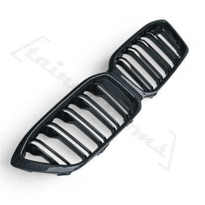 Double Slat Carbon Fibre Front Grille for BMW F87 M2C LCI Competition 13-20